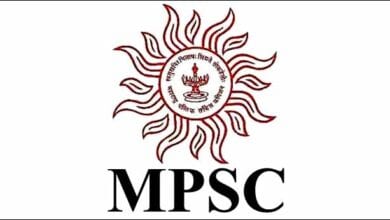 MPSC-logo-amravati-mandal