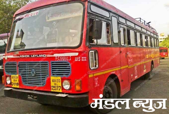 MSRTC-bus-amravati-mandal