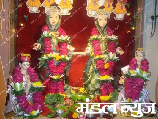 Mahalaxmi-amravati-mandal