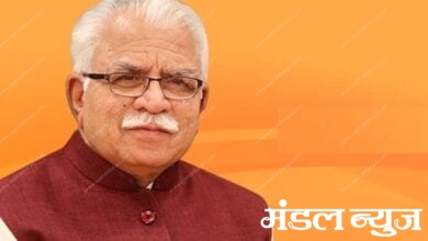 Manohar-Lal-Khattar-amravati-mandal