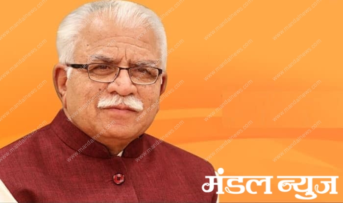 Manohar-Lal-Khattar-amravati-mandal