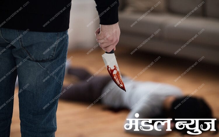 Murder-amravati-mandal