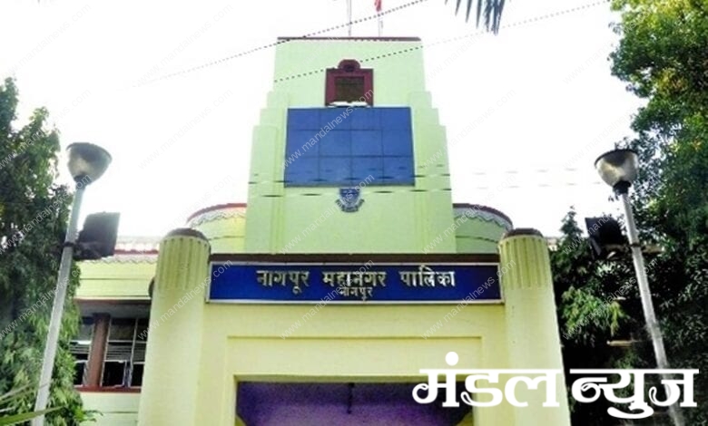 NMC-Nagpur-amravati-mandal