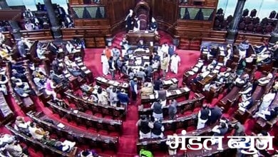 Parliament-amravati-mandal