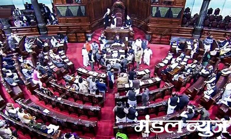 Parliament-amravati-mandal