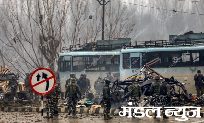 Pulwama-attack-amravati-mandal