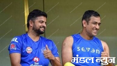 Raina-Dhoni-amravati-mandal