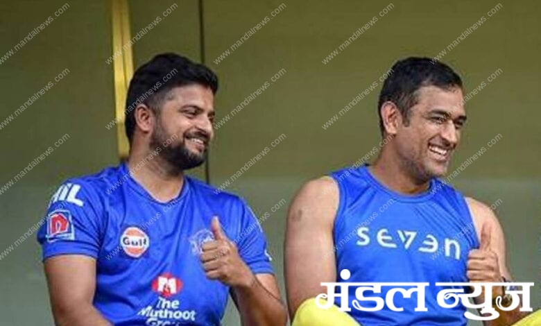 Raina-Dhoni-amravati-mandal