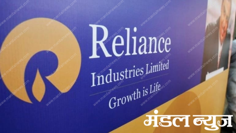 Reliance-amravati-mandal