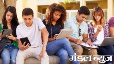 colleges-students-amravati-mandal