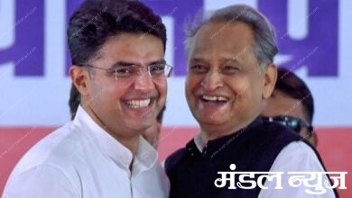 SachinPilot-AshokGehlot-amravati-mandal