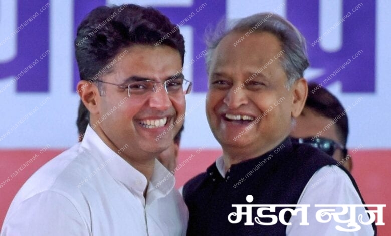 SachinPilot-AshokGehlot-amravati-mandal