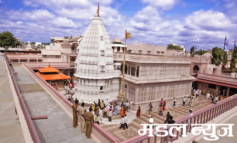 Shri_Gajanana_temple-amravati-mandal