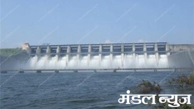 Upper-Wardha-Dam-amravati-mandal