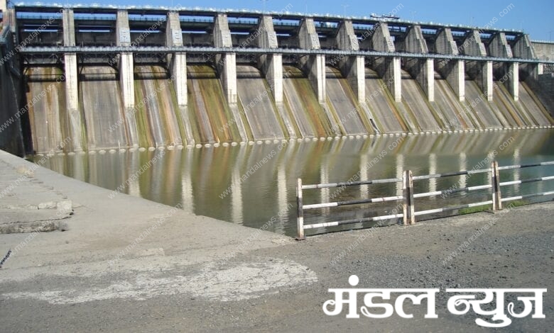 Upper-Wardha-dam-amravati-mandal