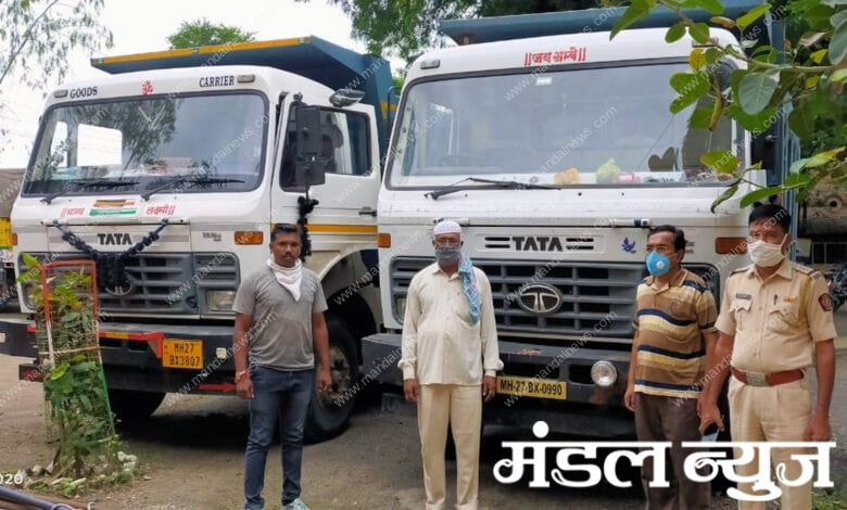 WARUD-RETI-TRUCK-amravati-mandal