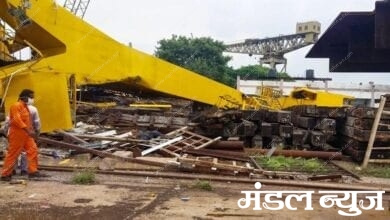 crane-amravati-mandal