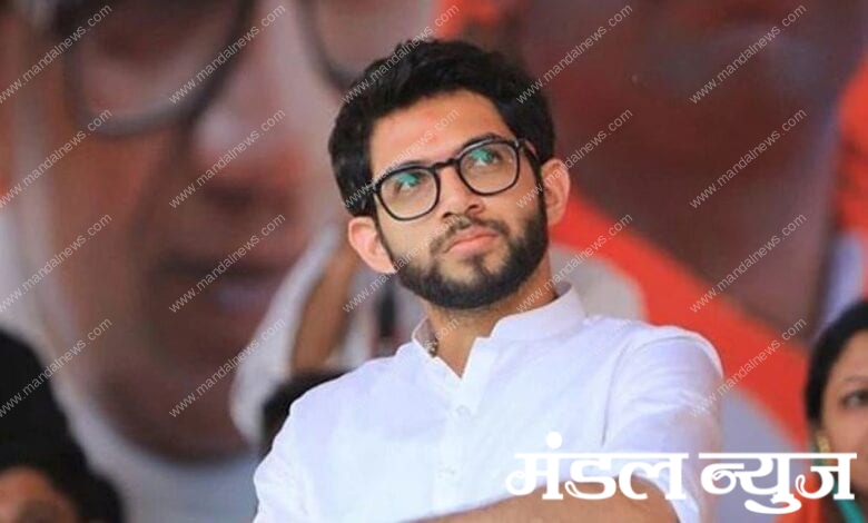 aaditya-thackeray-amravati-mandal