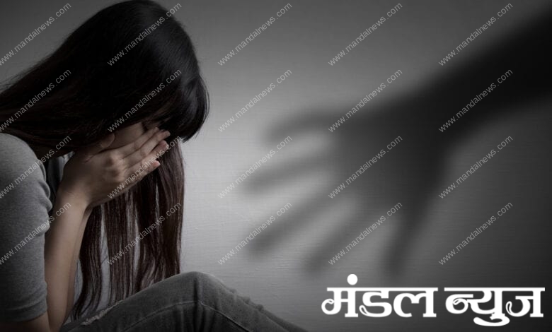 abuse-girl-amravati-mandal