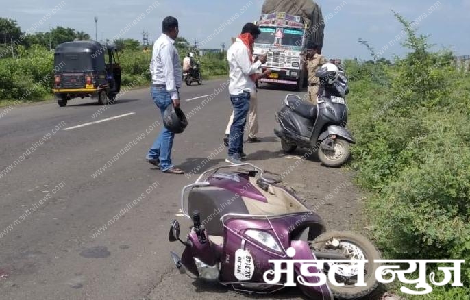 accident-amravati-mandal