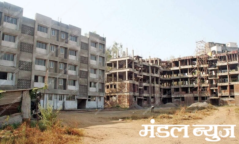 affording-housing-amravati-mandal