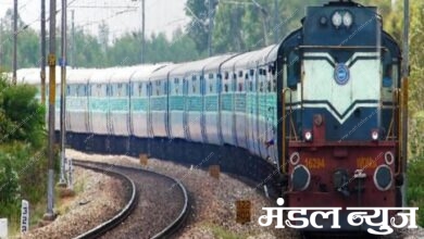 railway-amravati-mandal