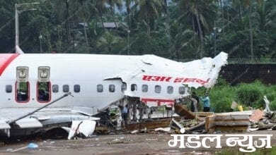 air-india-crash-amravati-mandal