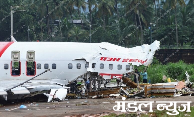 air-india-crash-amravati-mandal