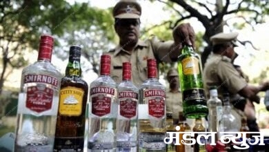 drink- raided-amravati-mandal