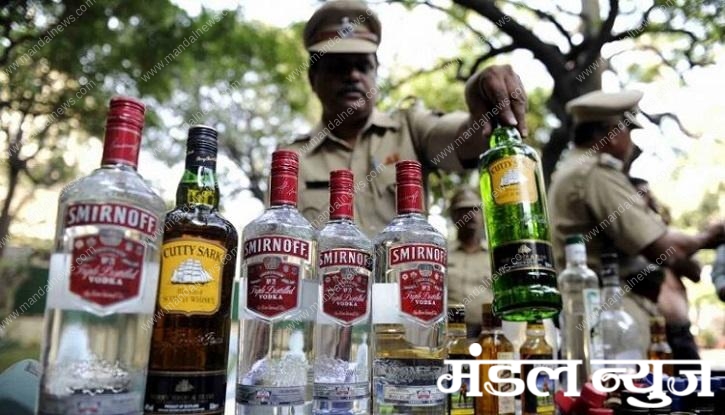 drink- raided-amravati-mandal