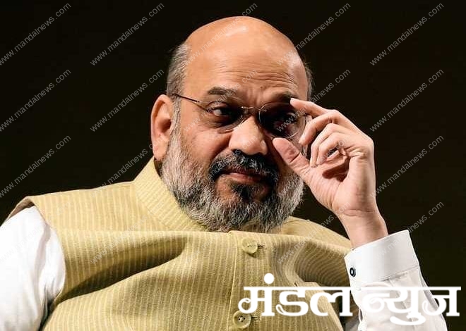 amit-shah-amravati-mandal