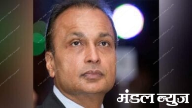 anil-ambani-amravati-mandal