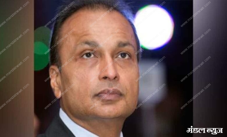 anil-ambani-amravati-mandal