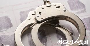 arrest-amravati-mandal