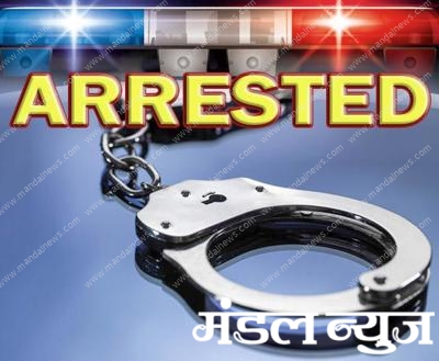 arrested-amravati-mandal