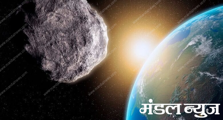 asteroid-amravati-mandal