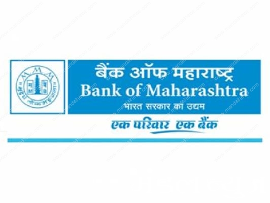 bank-of-maharashtra-amravati-mandal