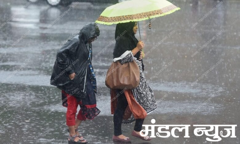 barish-amravati-mandal