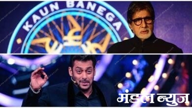 kbc-12-and-bigg-boss-14-will-be-telecast-on-prime-slot-amravati-mandal