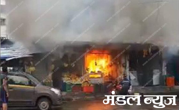 blast-gas-amravati-mandal