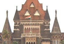 bombay-high-court-amravati-mandal
