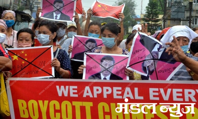 boycott-china-amravati-mandal