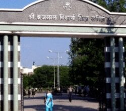 brijlal-biyani-amravati-mandal