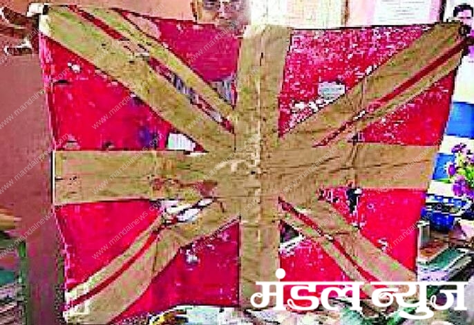 british-flag-amravati-mandal copy