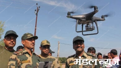 bsf-drone-amravati-mandal