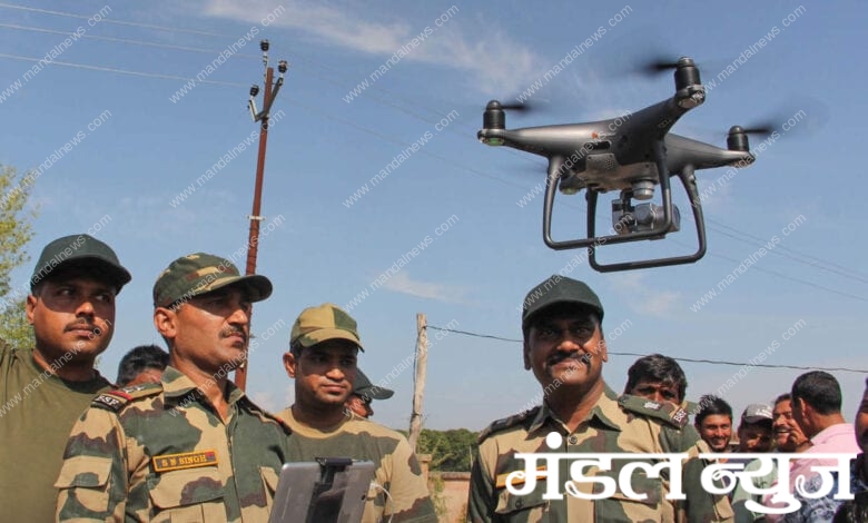 bsf-drone-amravati-mandal