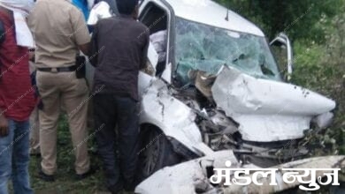 car-accident-amravati-mandal