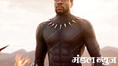 Chadwick-Boseman-amravati-mandal