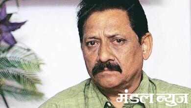 chetan-chauhan-amravati-mandal