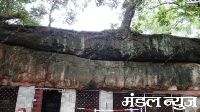 chikhaldara-devi-point-amravati-mandal